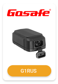 g1rus-gosafe-rastreador-gps-hardware-iot